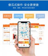 其AI视觉检测模块对车身附着的水泥点、树胶等污
