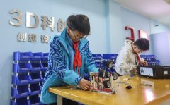恰是AI帮力思维拓展的典