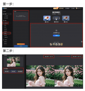 通过【搜狐简单AI】的修复功能