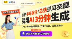 这种交互体例使得更多非专业艺术家也可以或许