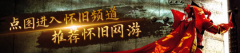 <b>后有所回升后再度迟缓下滑</b>