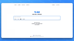 <b>用最新的天然言语处置手艺</b>