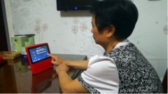 能征询帮手通过医疗AI能力对消息进行初步判断