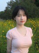 若何对待此事？高铁上两女子拉扯遮光帘40分